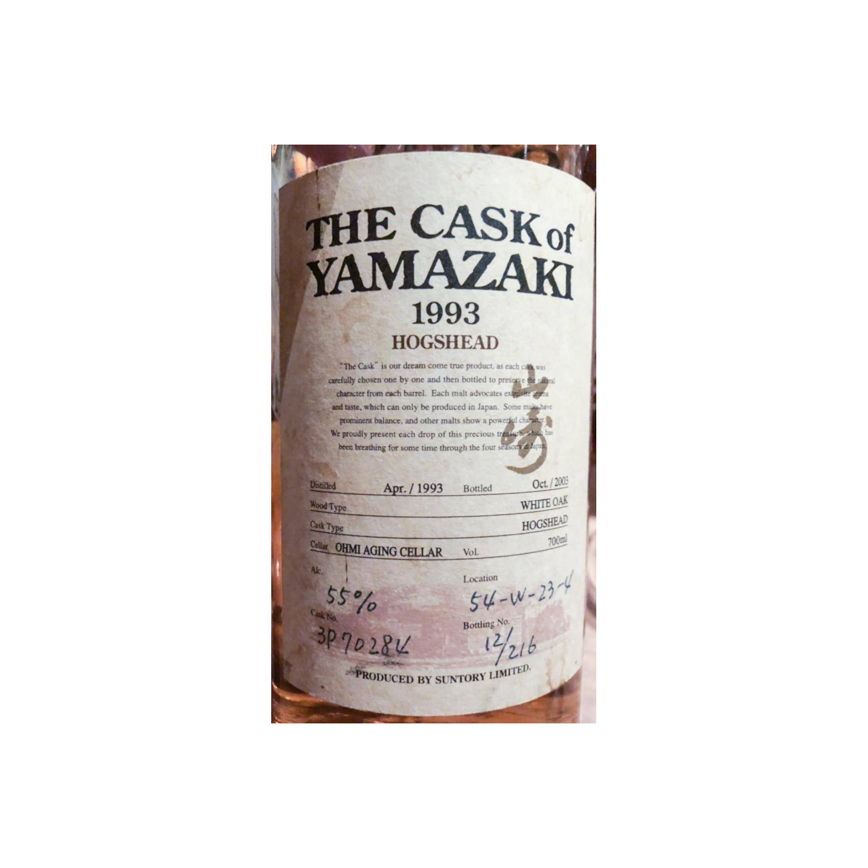 Yamazaki 1993 10 Years Single Malt Whisky