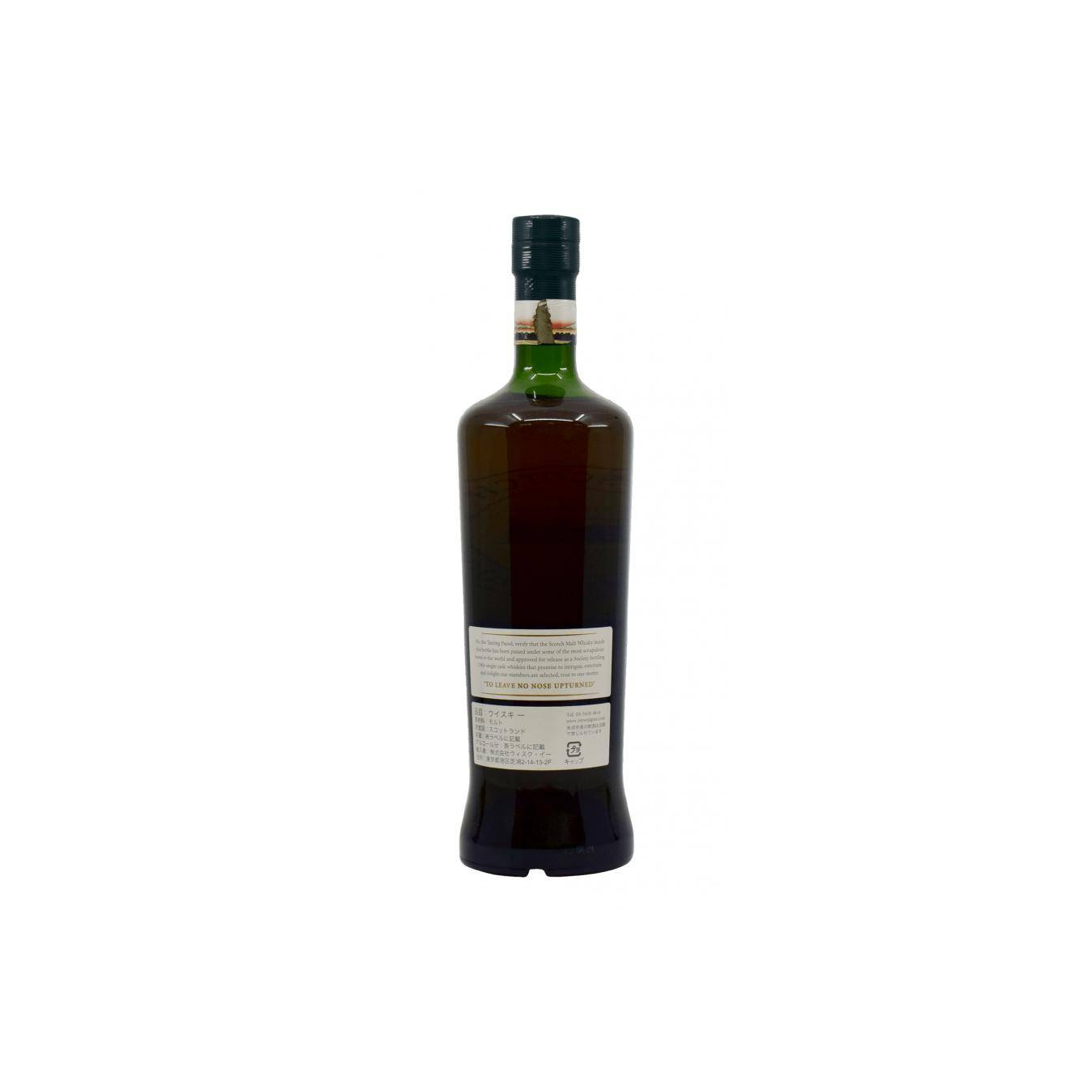 The Scotch Malt Whisky Society 1985 27 Years Single Malt Whisky 3