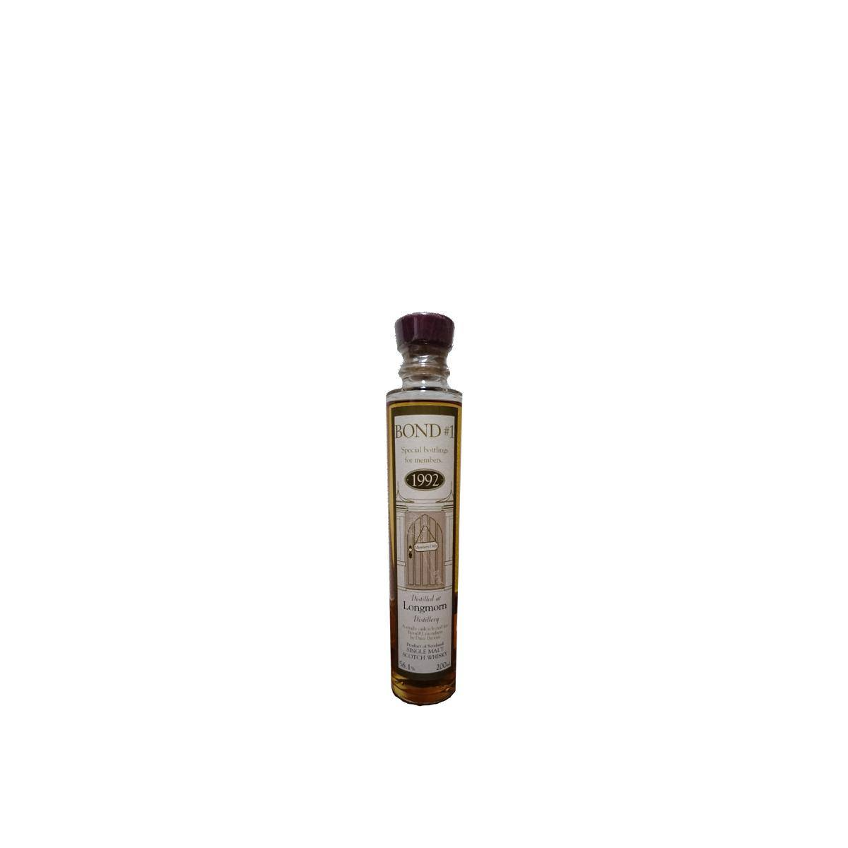 Longmorn 1992 Single Malt Whisky