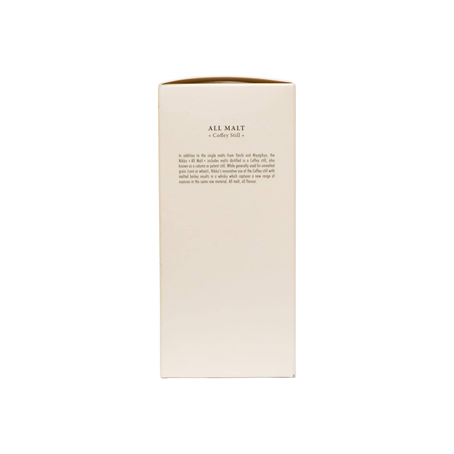 Nikka All Malt 3