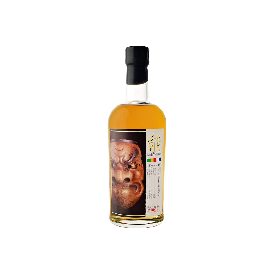 Karuizawa 1994 15 Years Single Malt Whisky