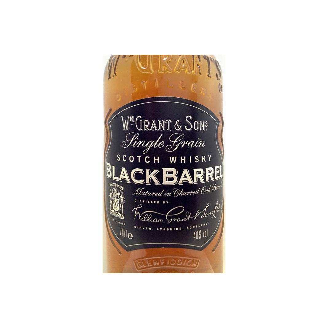 Girvan Single Grain Whisky 3