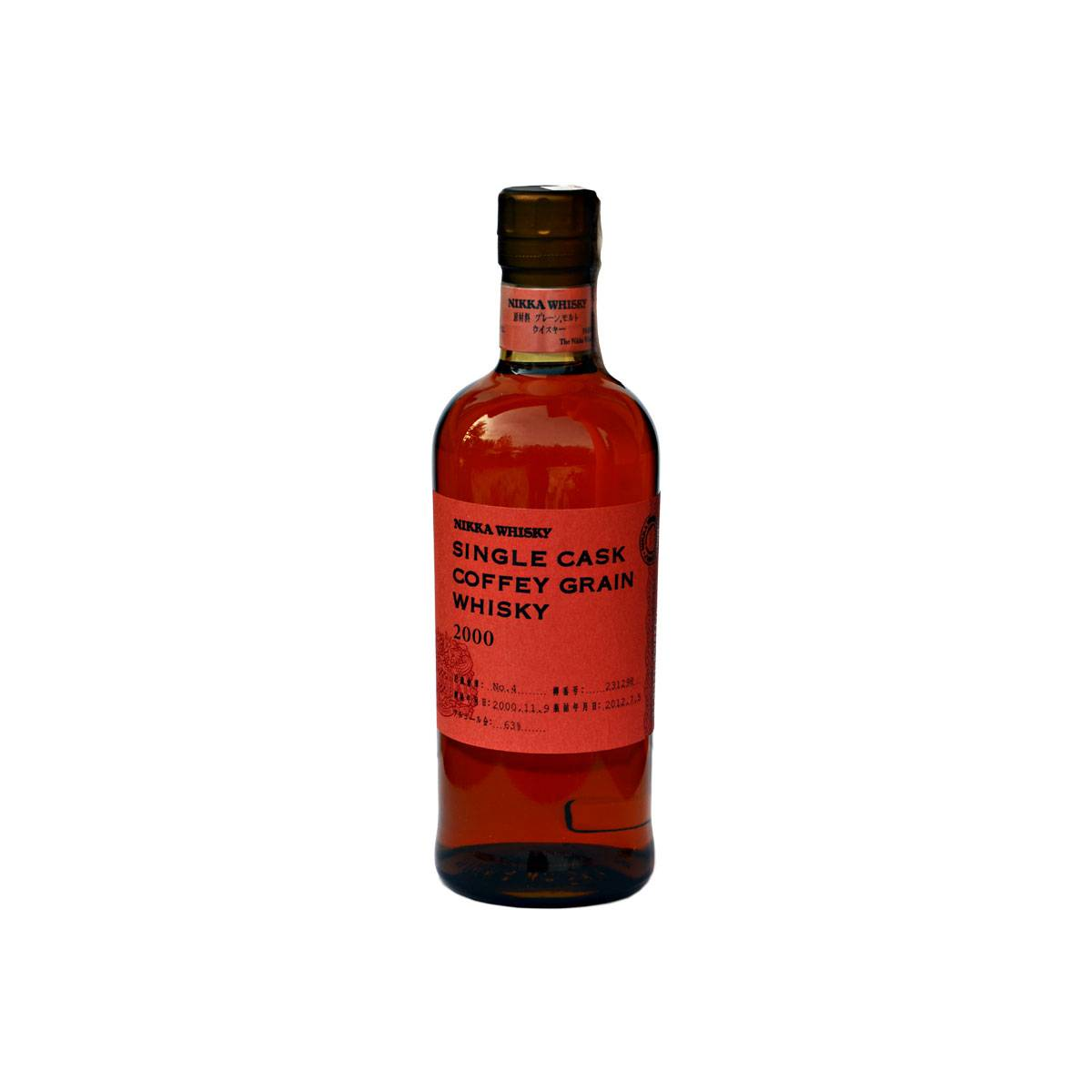 Nikka 2000 11 Years Single Grain Whisky 2