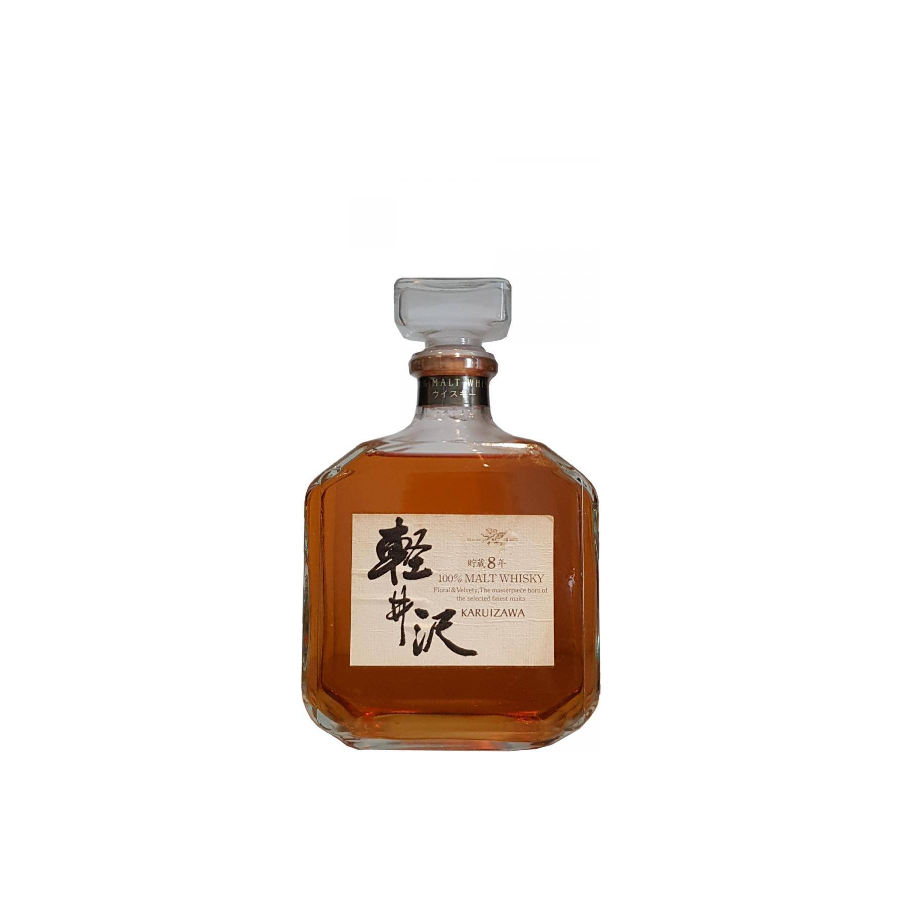Karuizawa 8 Years Single Malt Whisky