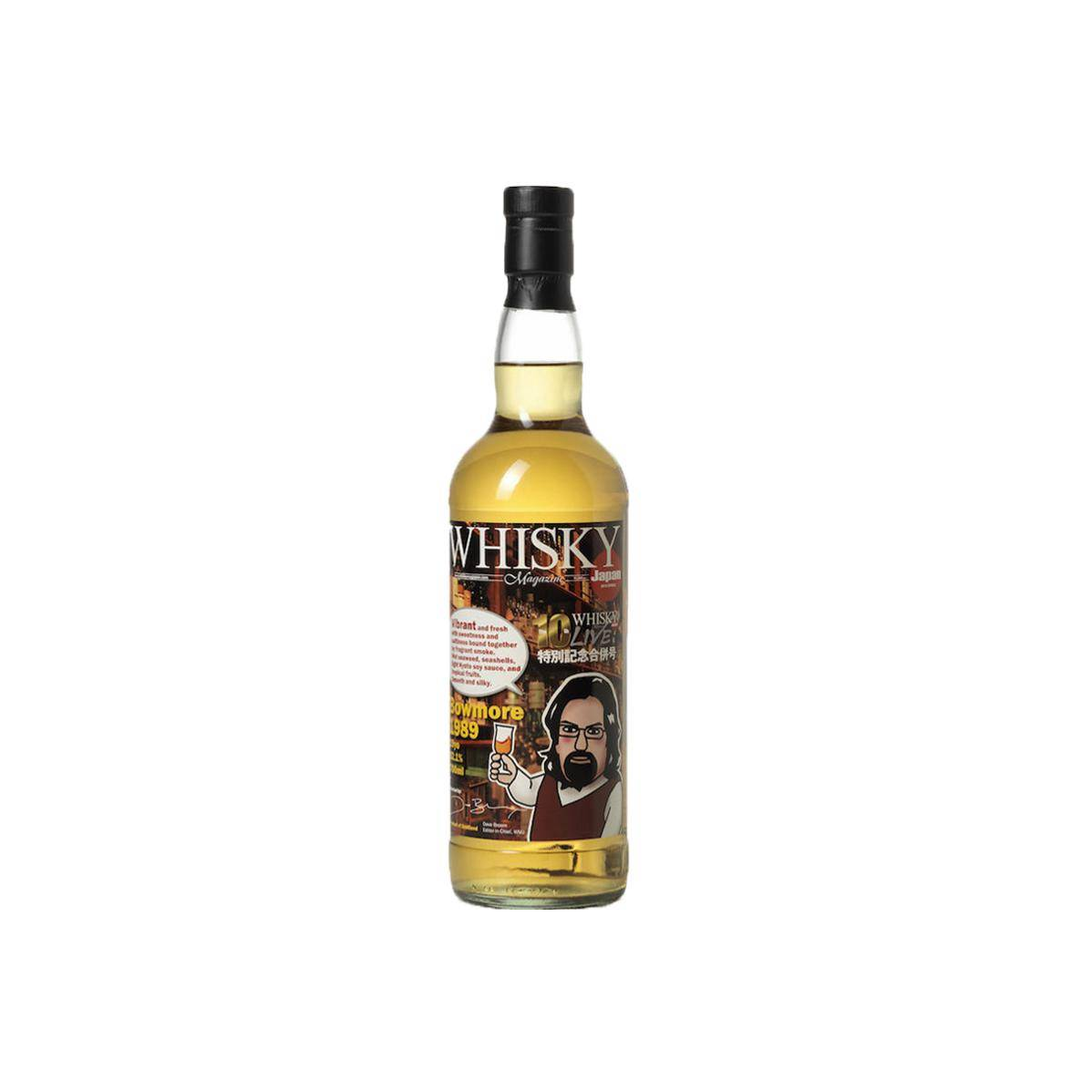 Bowmore 1989 19 Years Single Malt Whisky