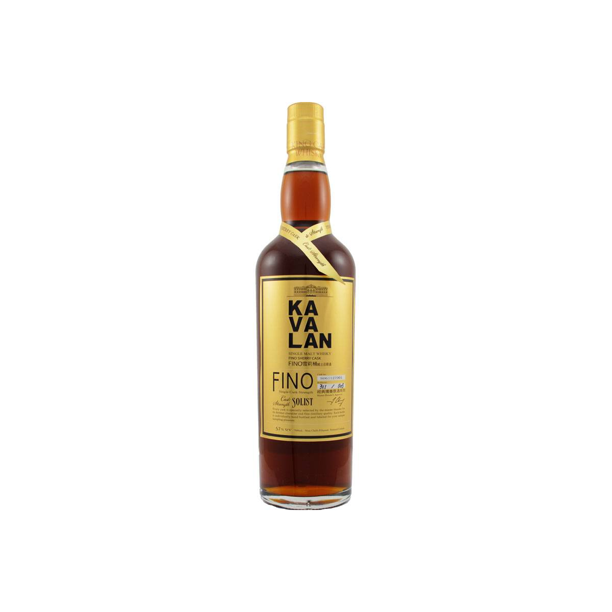 Kavalan 2006 5 Years Single Malt Whisky