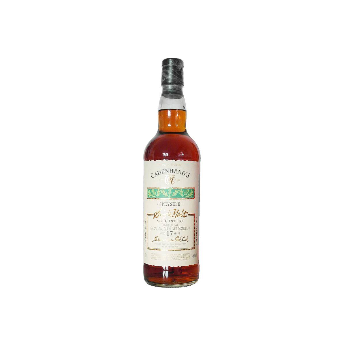 The Macallan 1987 17 Years Single Malt Whisky