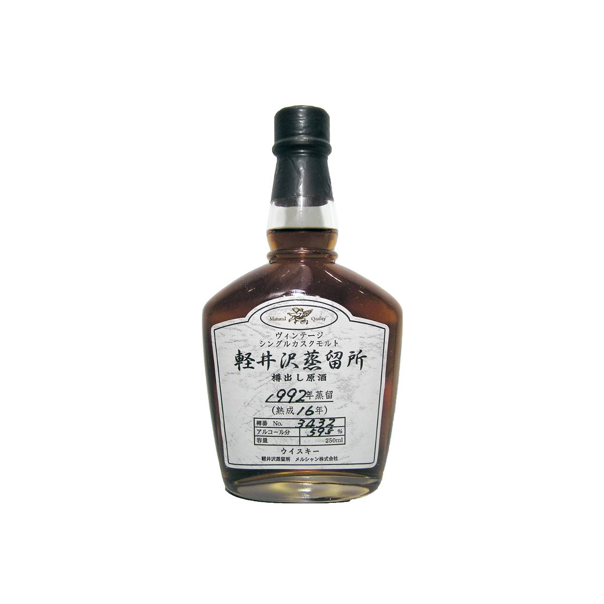 Karuizawa 1992 16 Years Single Malt Whisky