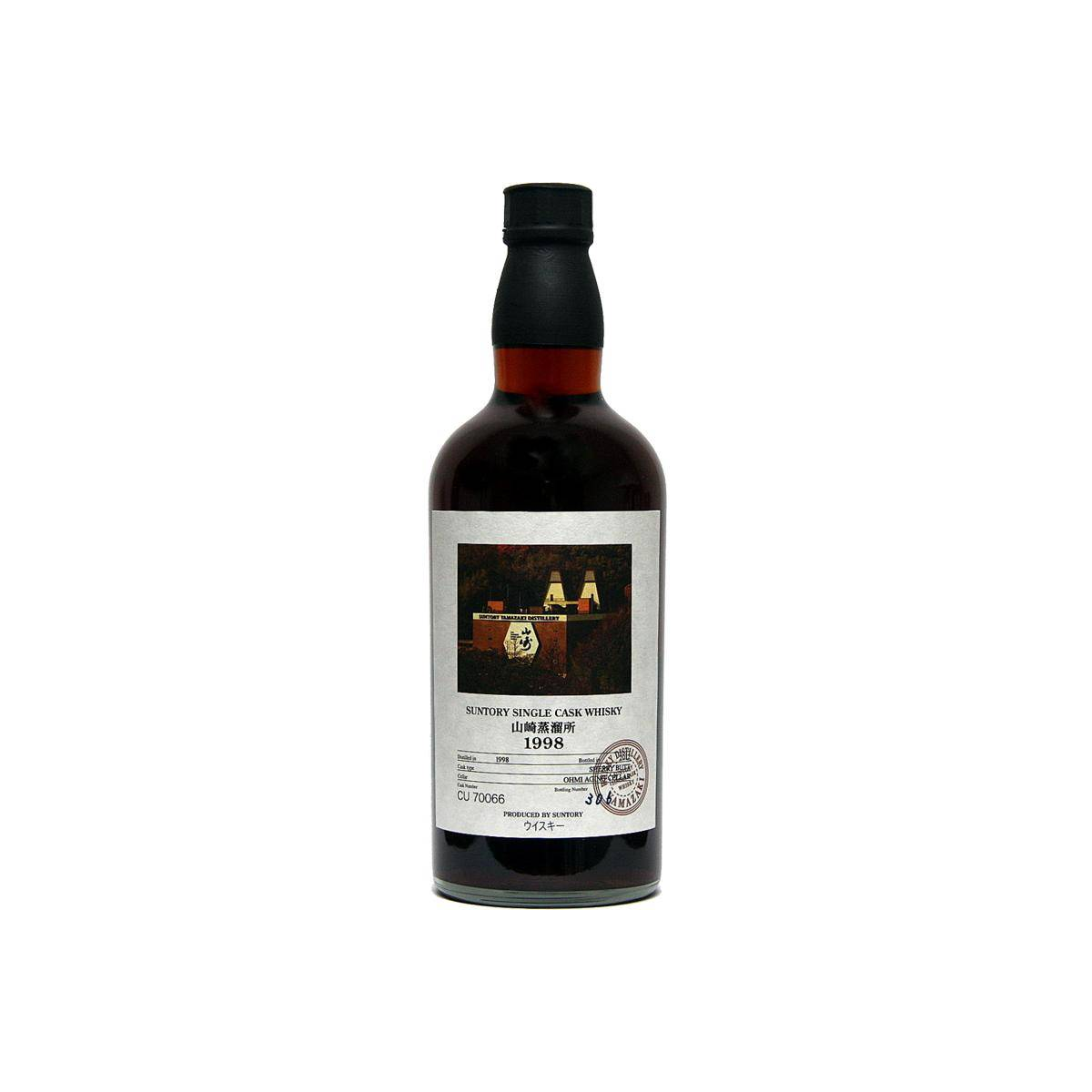 Yamazaki 1998 14 Years Single Malt Whisky