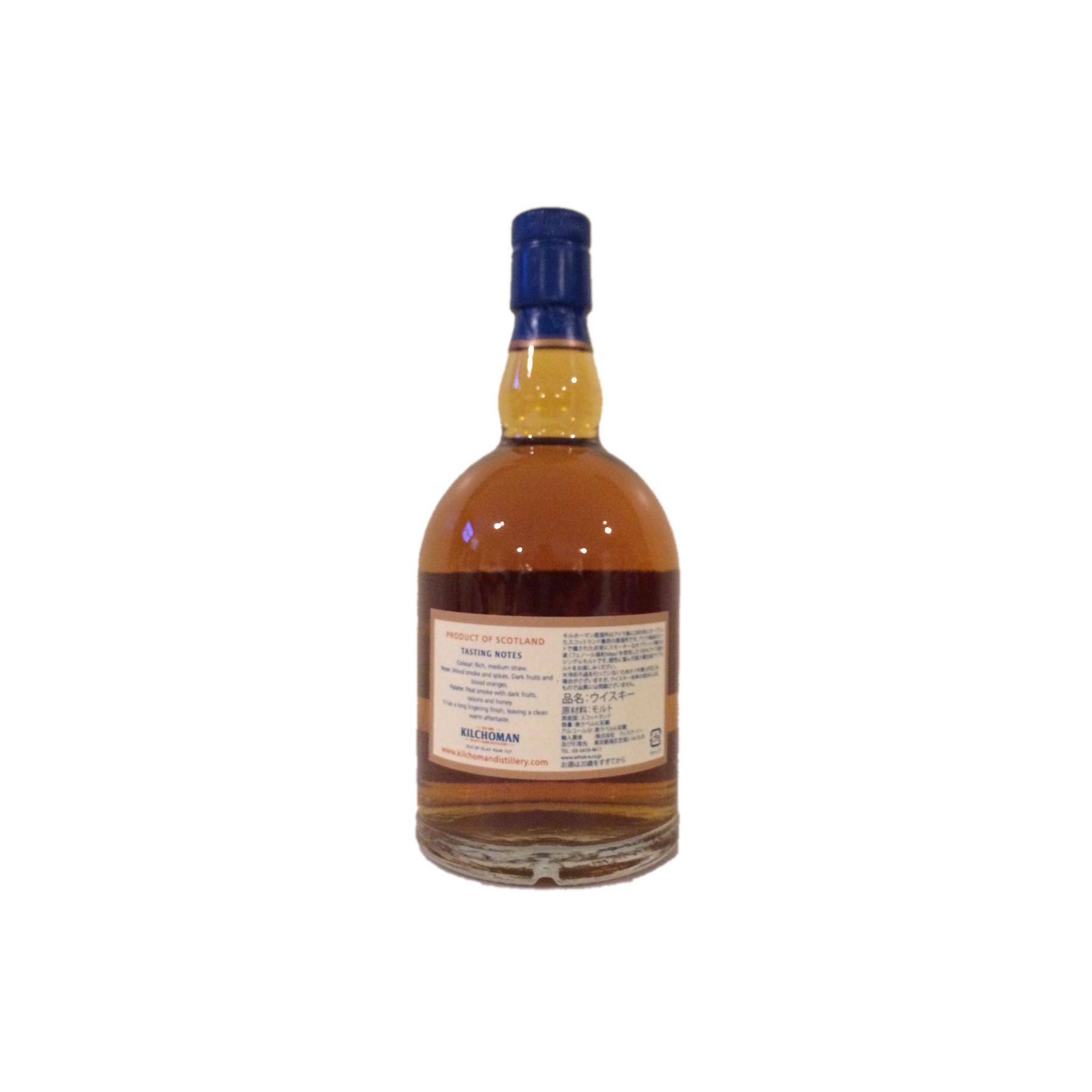 Kilchoman 2006 4 Years Single Malt Whisky 2