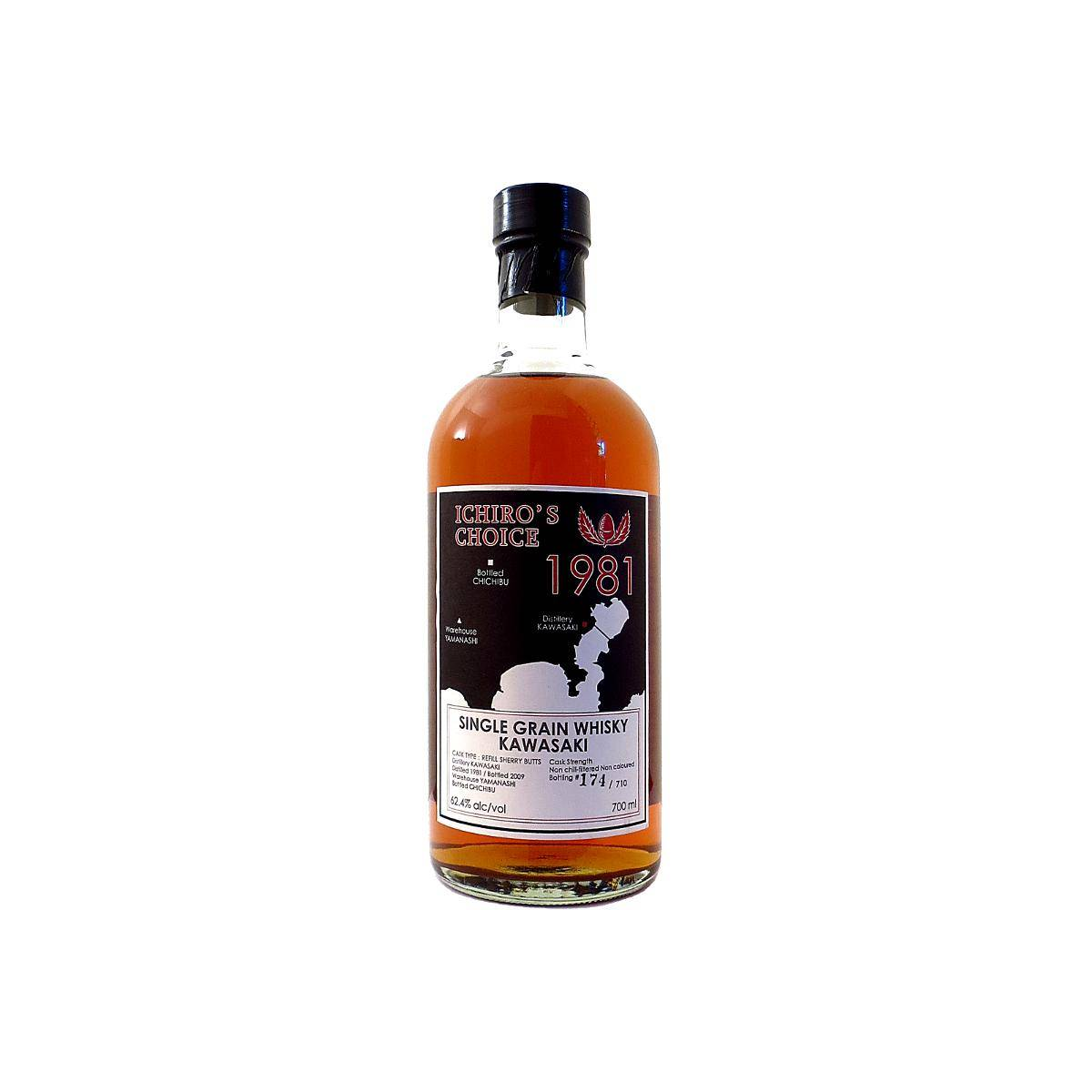 Kawasaki 1981 28 Years Single Grain Whisky