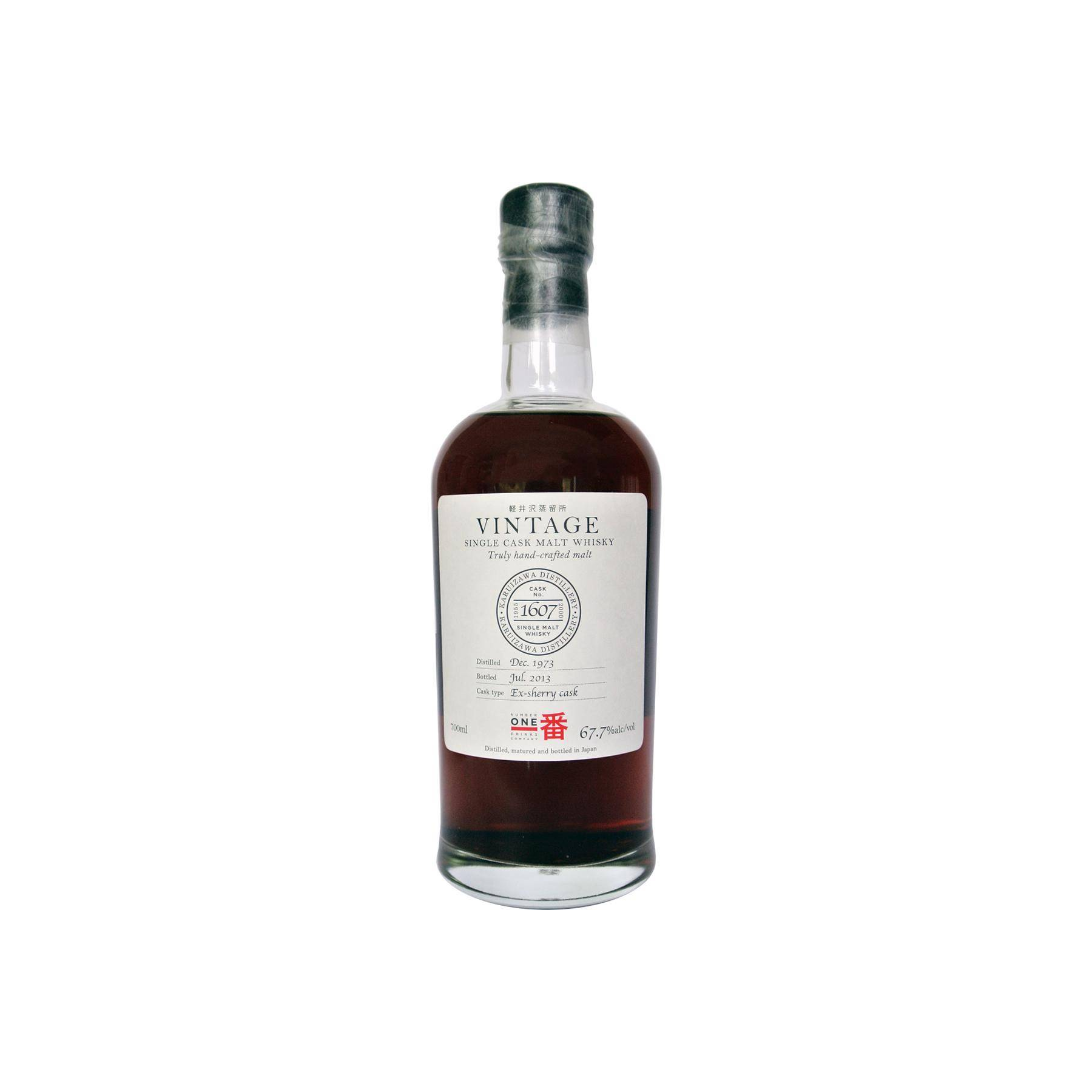 Karuizawa 1973 39 Years Single Malt Whisky 2