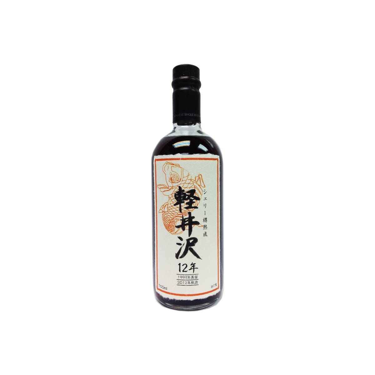 Karuizawa 1999 12 Years Single Malt Whisky