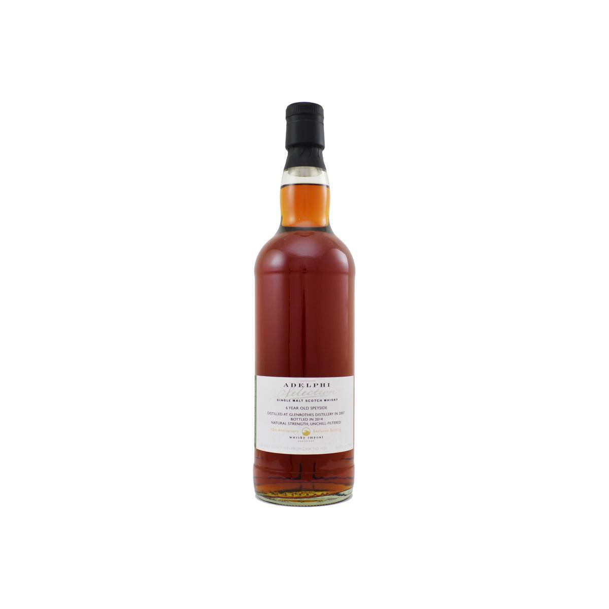 The Glenrothes Limited Edition 2007 6 Years Single Malt Whisky