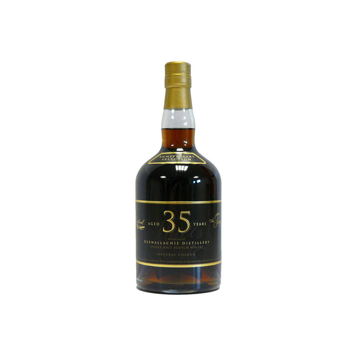 The GlenAllachie 35 Years Single Malt Whisky 3