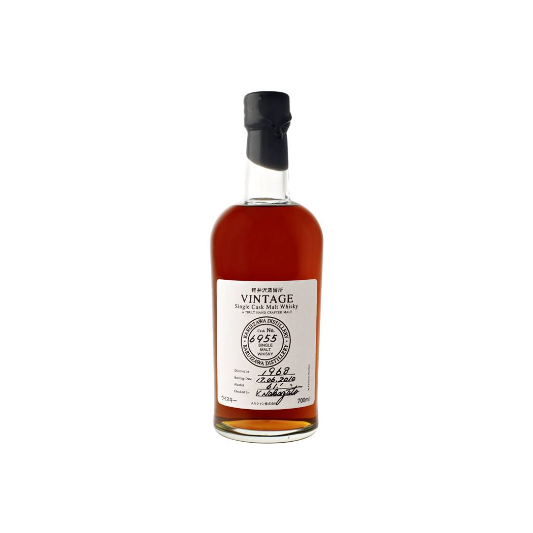 Karuizawa 1968 42 Years Single Malt Whisky