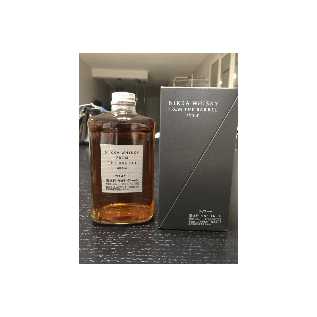 Nikka Blended Whisky