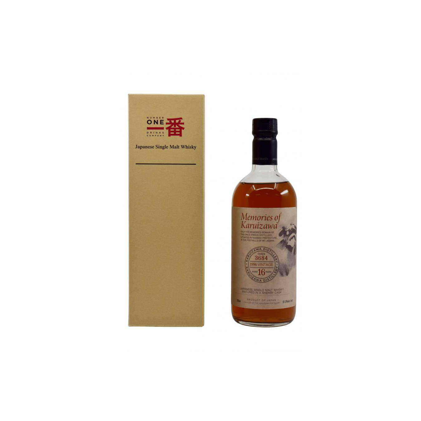 Karuizawa 1996 16 Years Single Malt Whisky 3