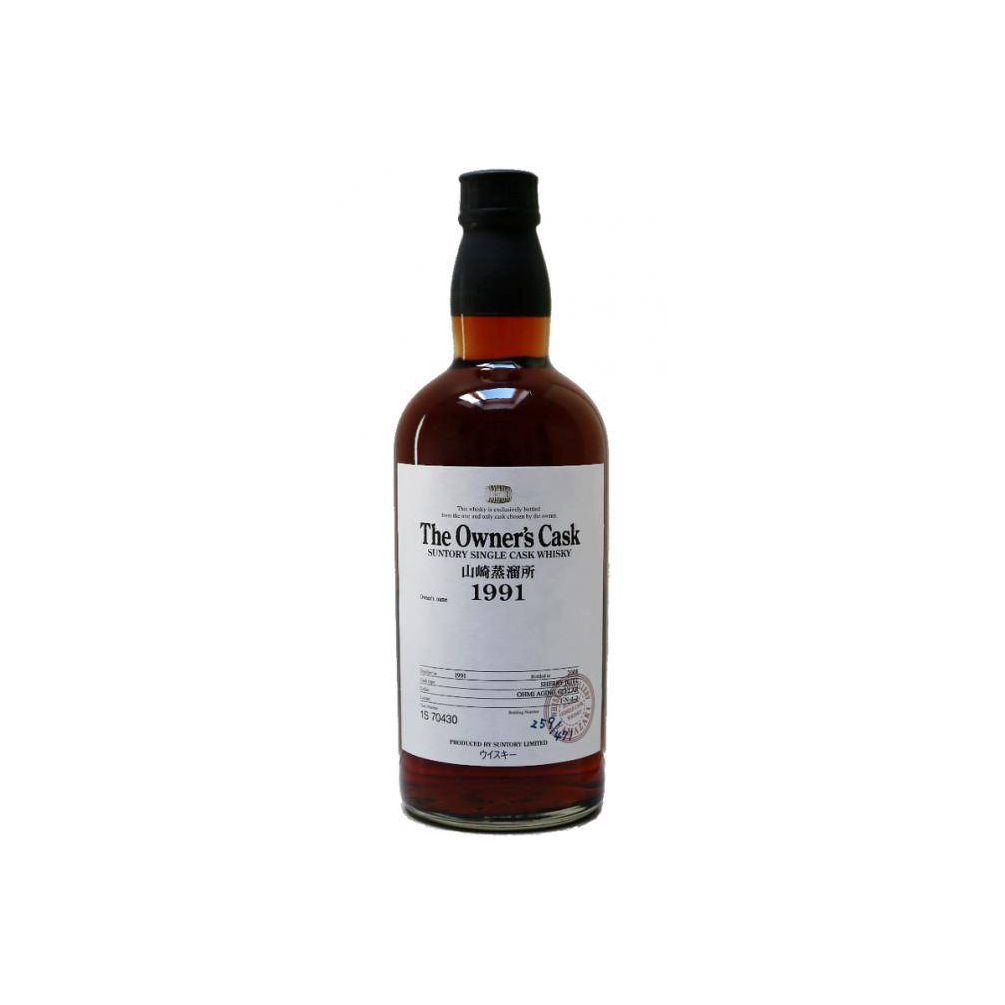 Yamazaki 1991 17 Years Single Malt Whisky