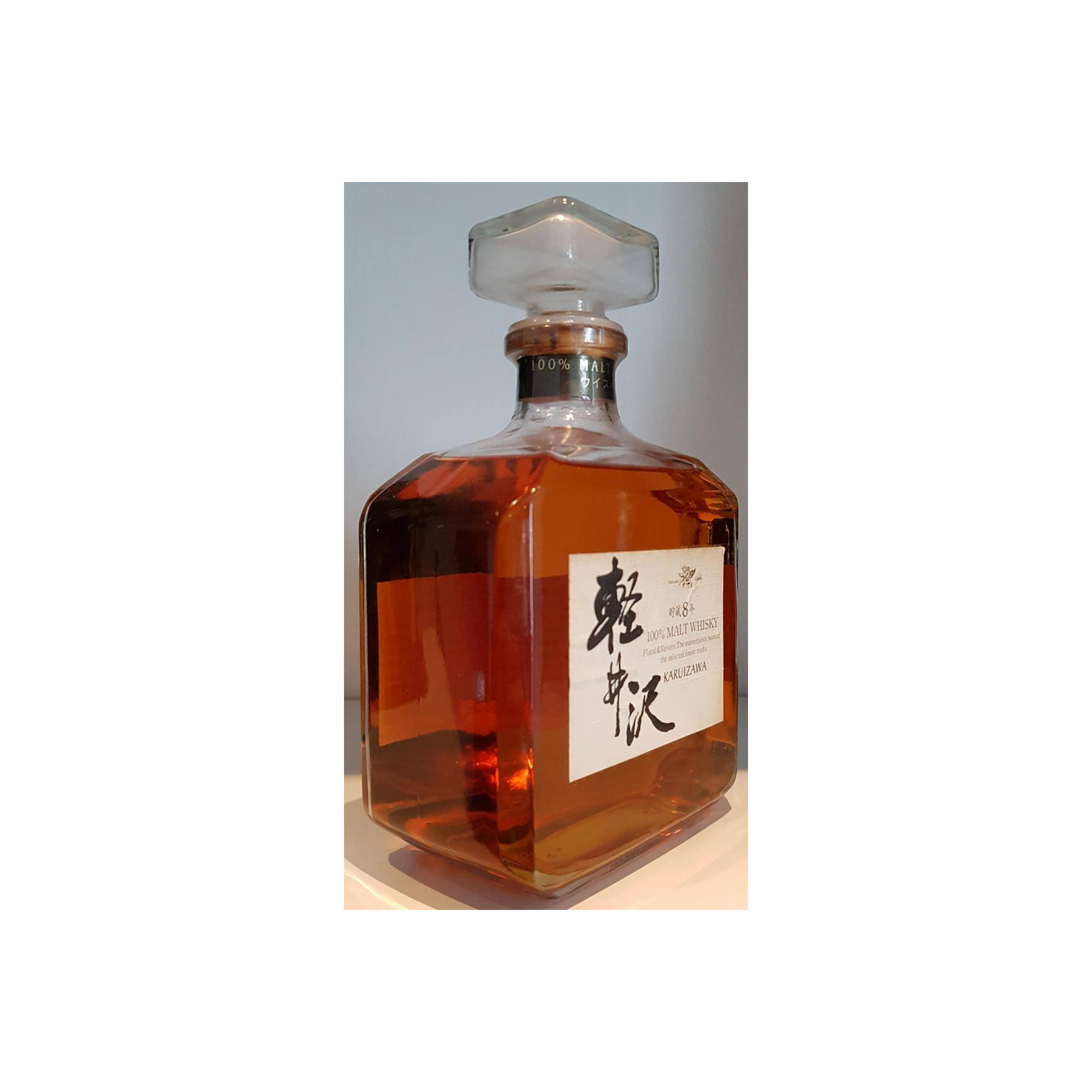 Karuizawa 8 Years Single Malt Whisky 2