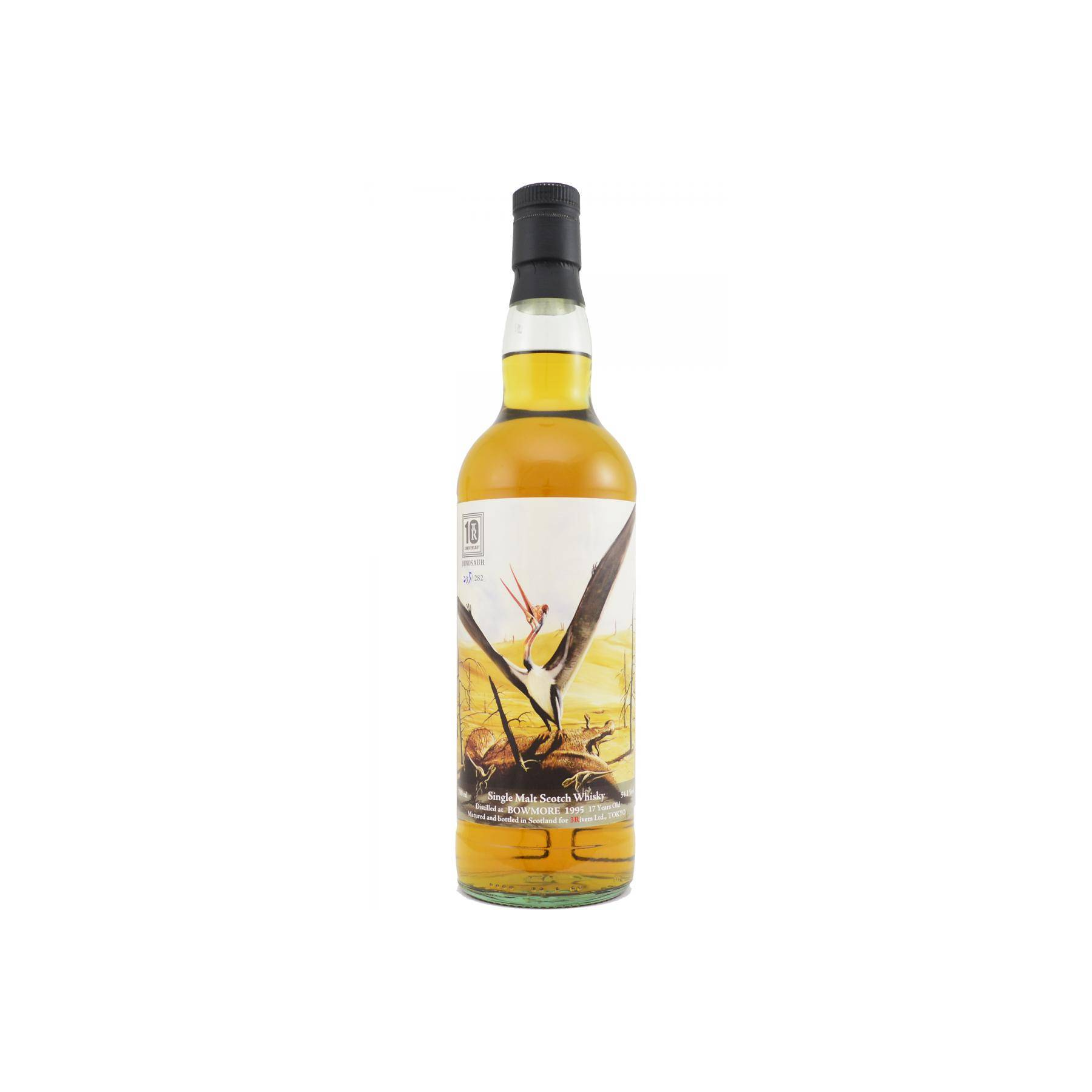 Bowmore 1995 17 Years Single Malt Whisky