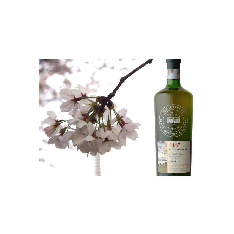 The Scotch Malt Whisky Society 1986 25 Years Single Malt Whisky 2