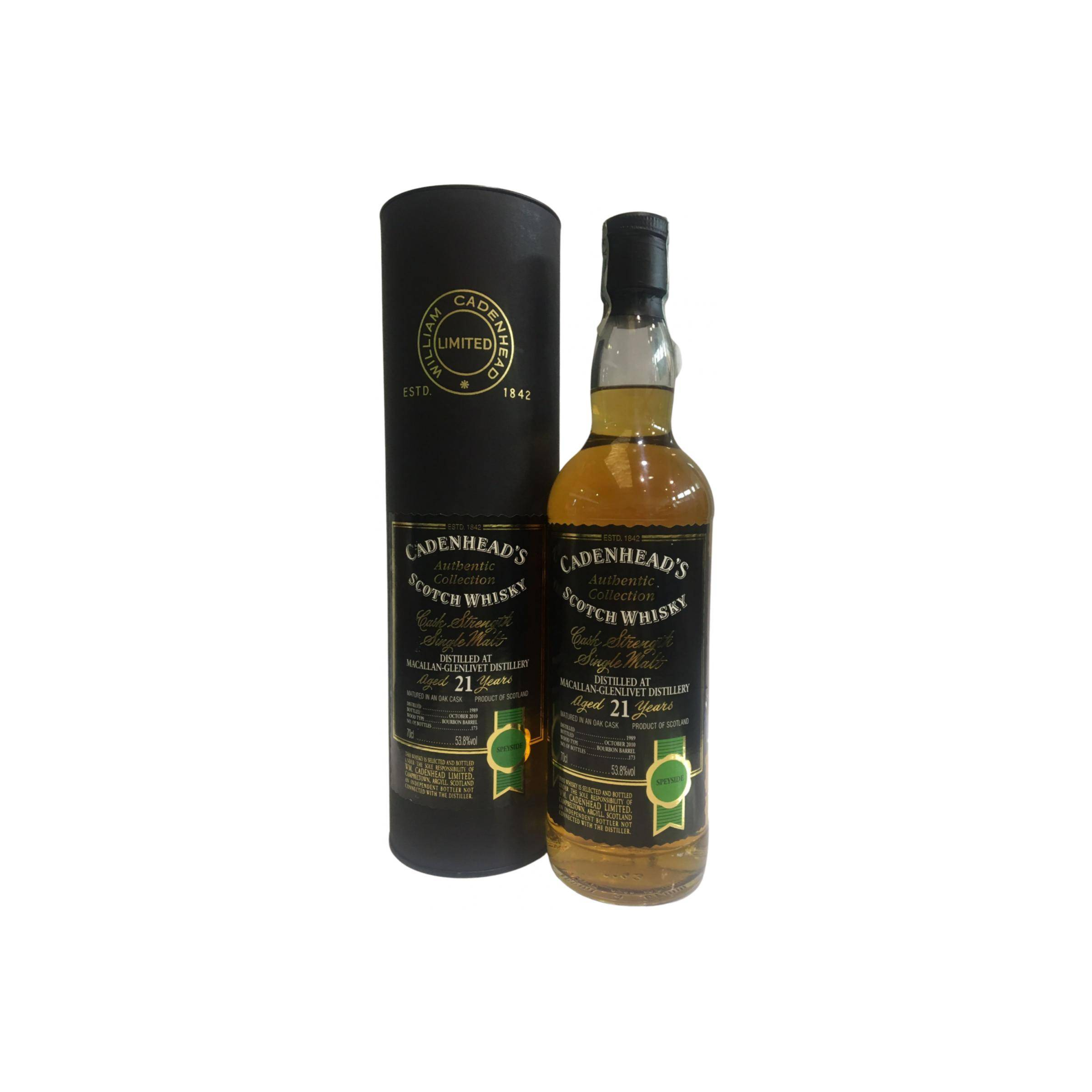 The Macallan Authentic Collection 1989 21 Years Single Malt Whisky 2
