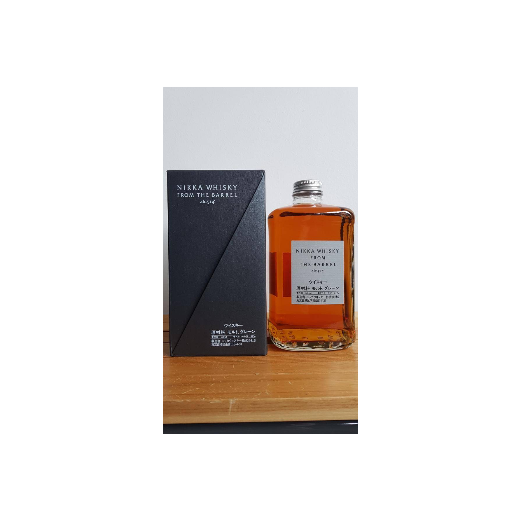 Nikka Blended Whisky 2