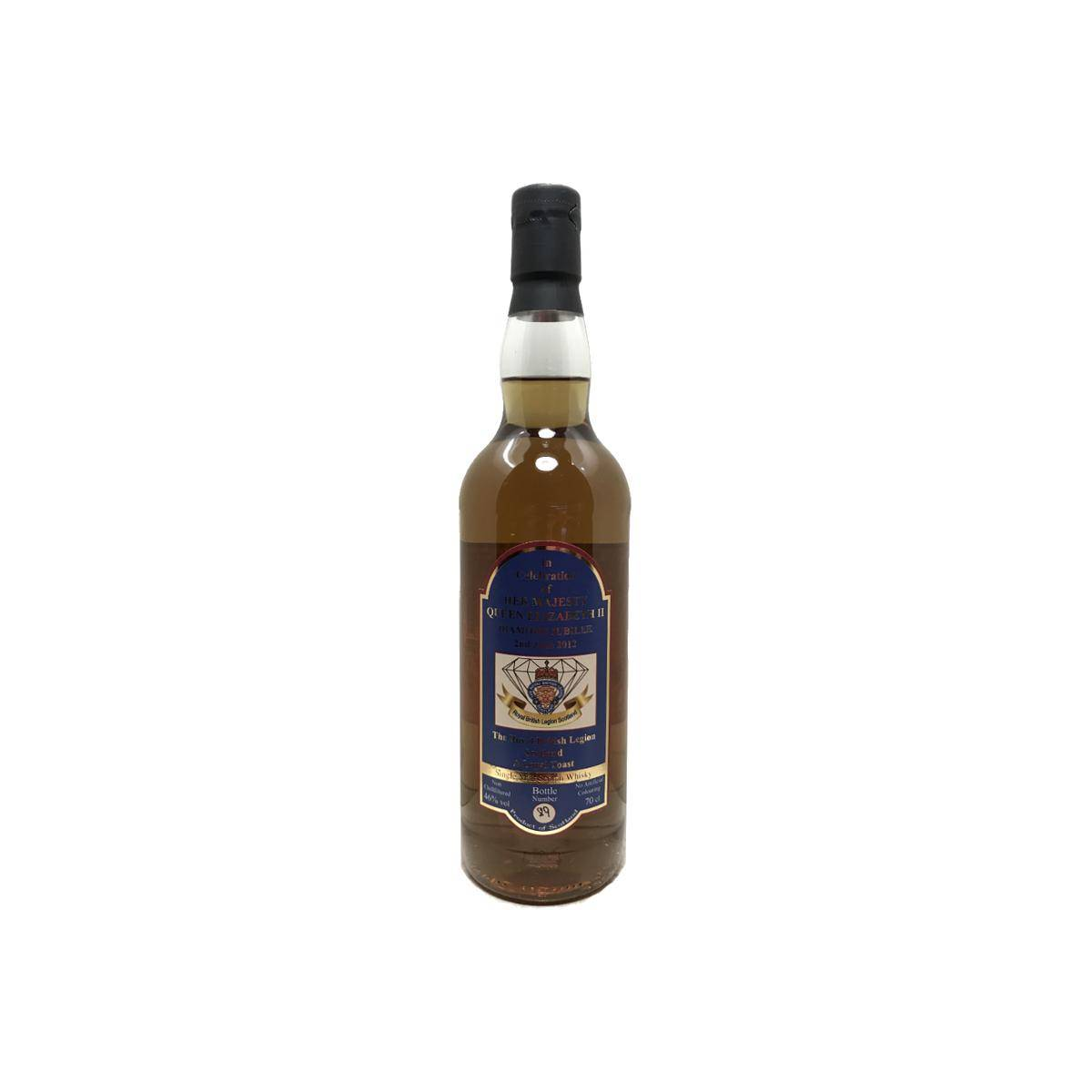 Spey 1996 16 Years Single Malt Whisky