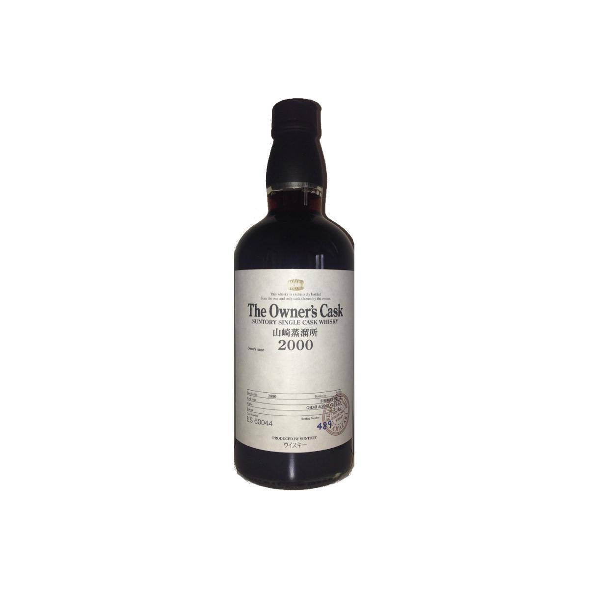 Yamazaki 2000 10 Years Single Malt Whisky