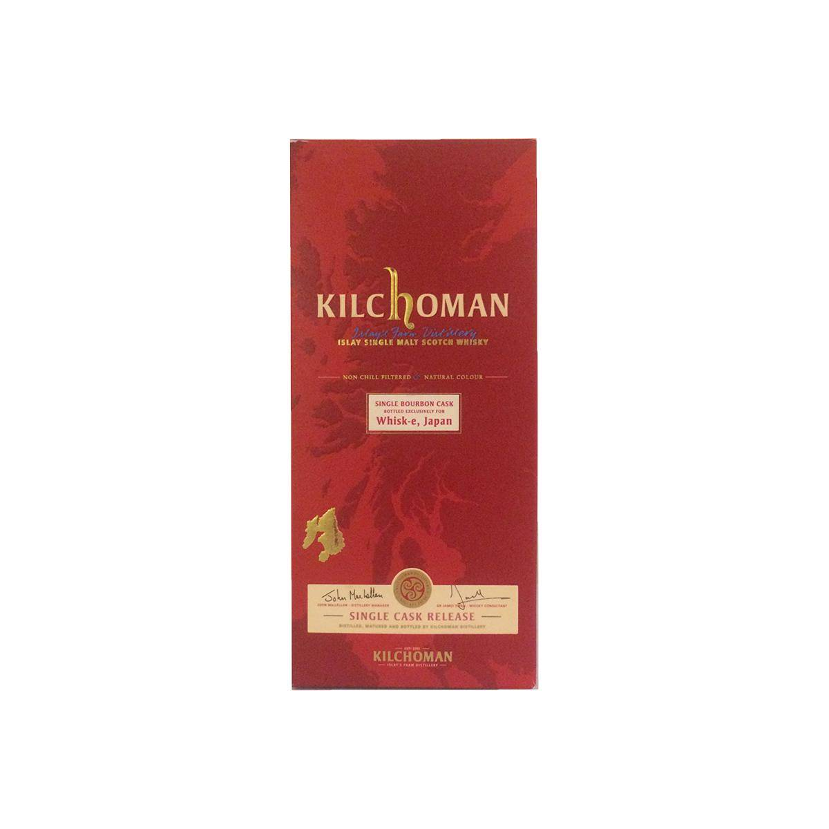 Kilchoman 2008 4 Years Single Malt Whisky 3