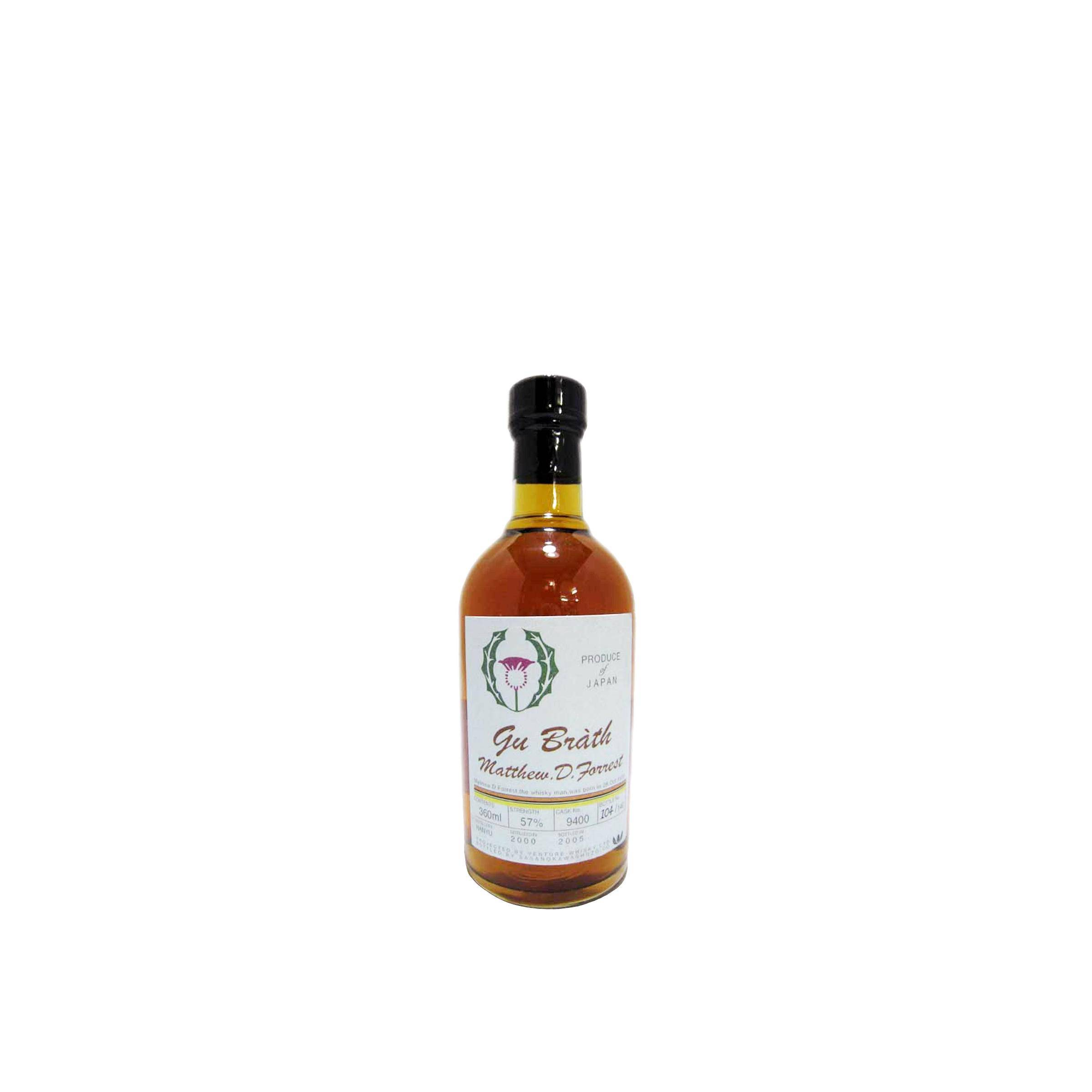 Hanyu 2000 5 Years Single Malt Whisky