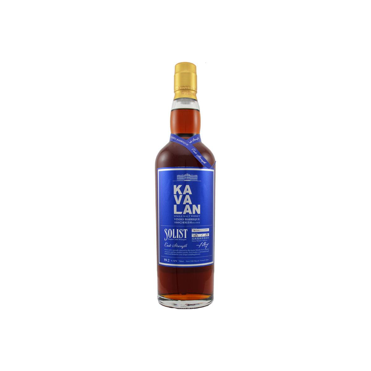 Kavalan Vinho Barrique 2008 4 Years Single Malt Whisky