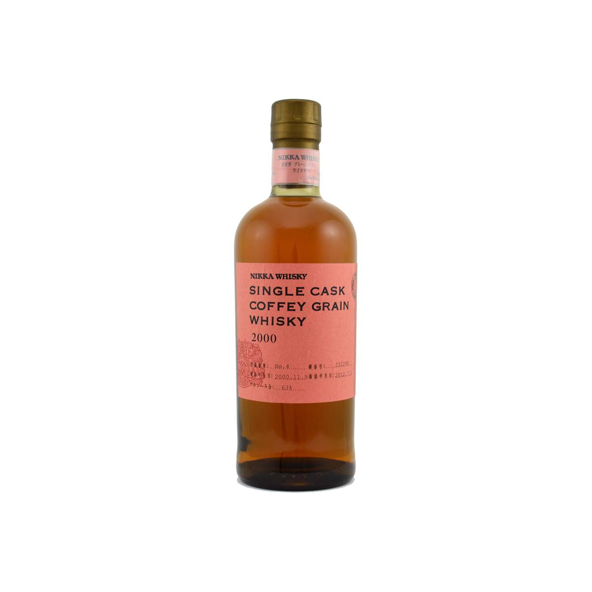 Nikka 2000 11 Years Single Grain Whisky