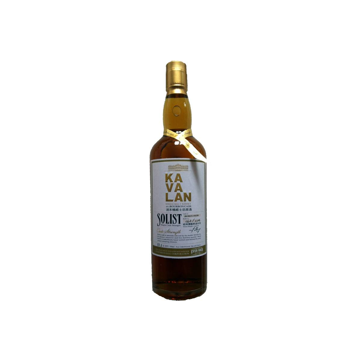 Kavalan ex-Bourbon Cask 2008 Single Malt Whisky