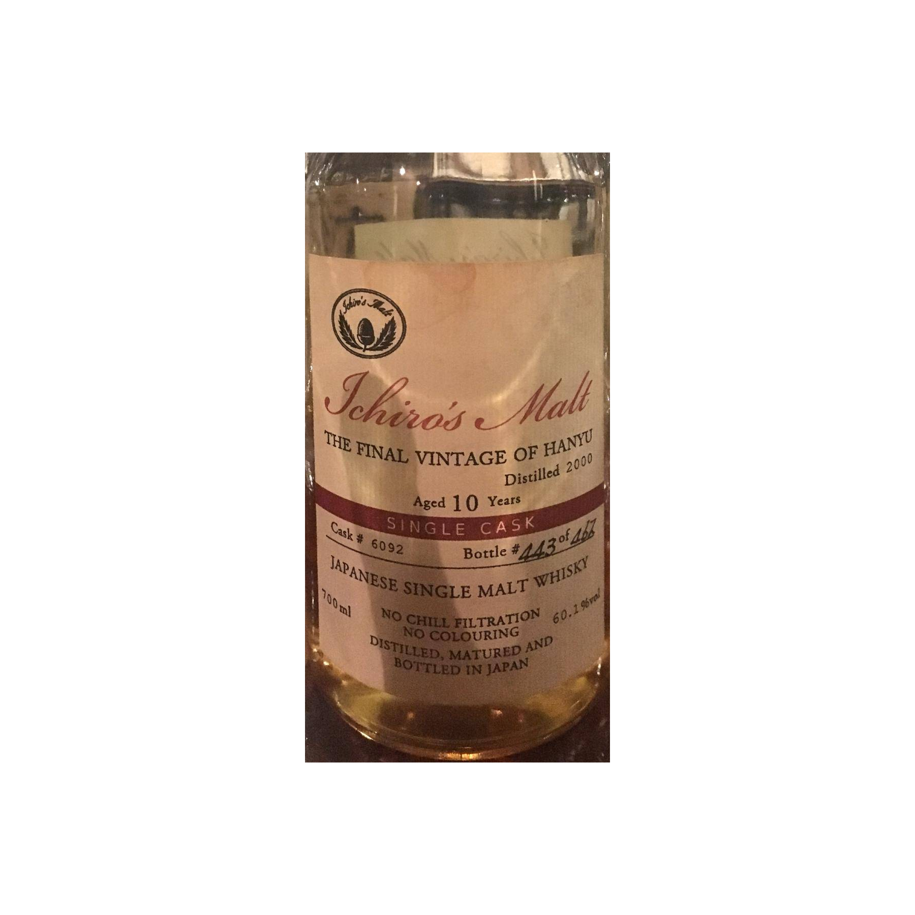 Hanyu 2000 10 Years Single Malt Whisky