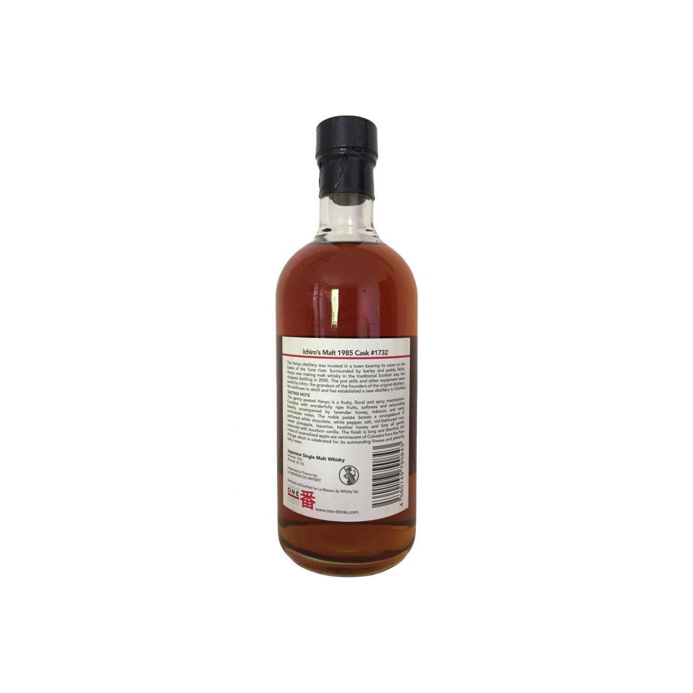 Hanyu 1985 24 Years Single Malt Whisky 2