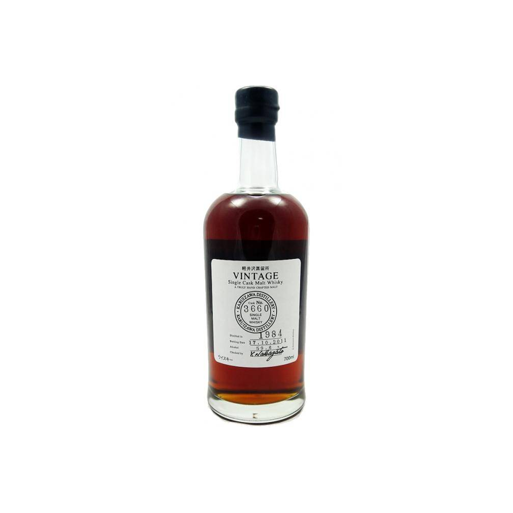 Karuizawa 1984 27 Years Single Malt Whisky