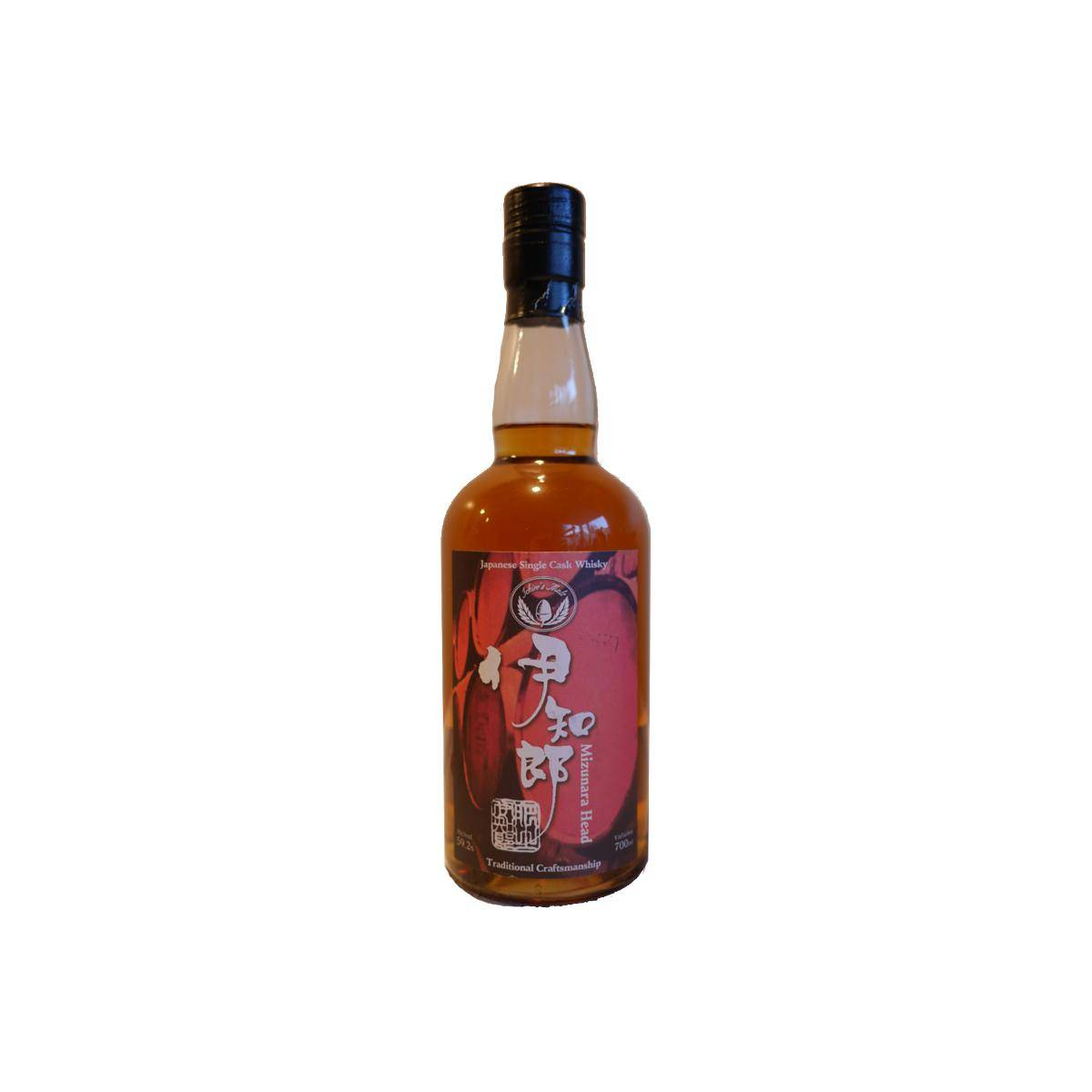 Hanyu 2000 Single Malt Whisky