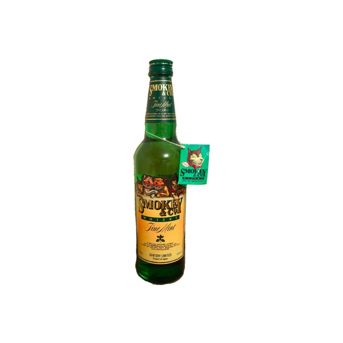 Suntory Blended Whisky