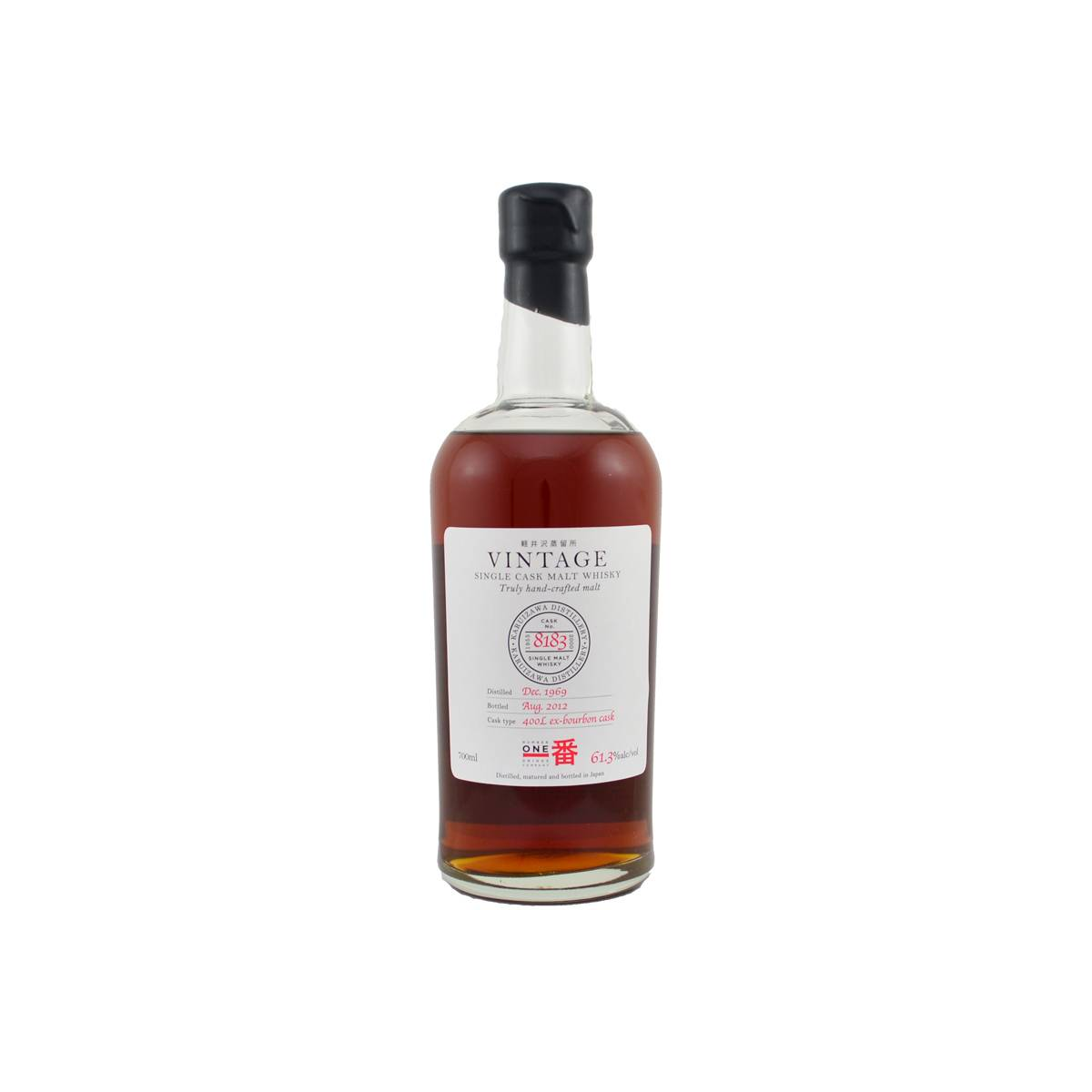 Karuizawa 1969 42 Years Single Malt Whisky