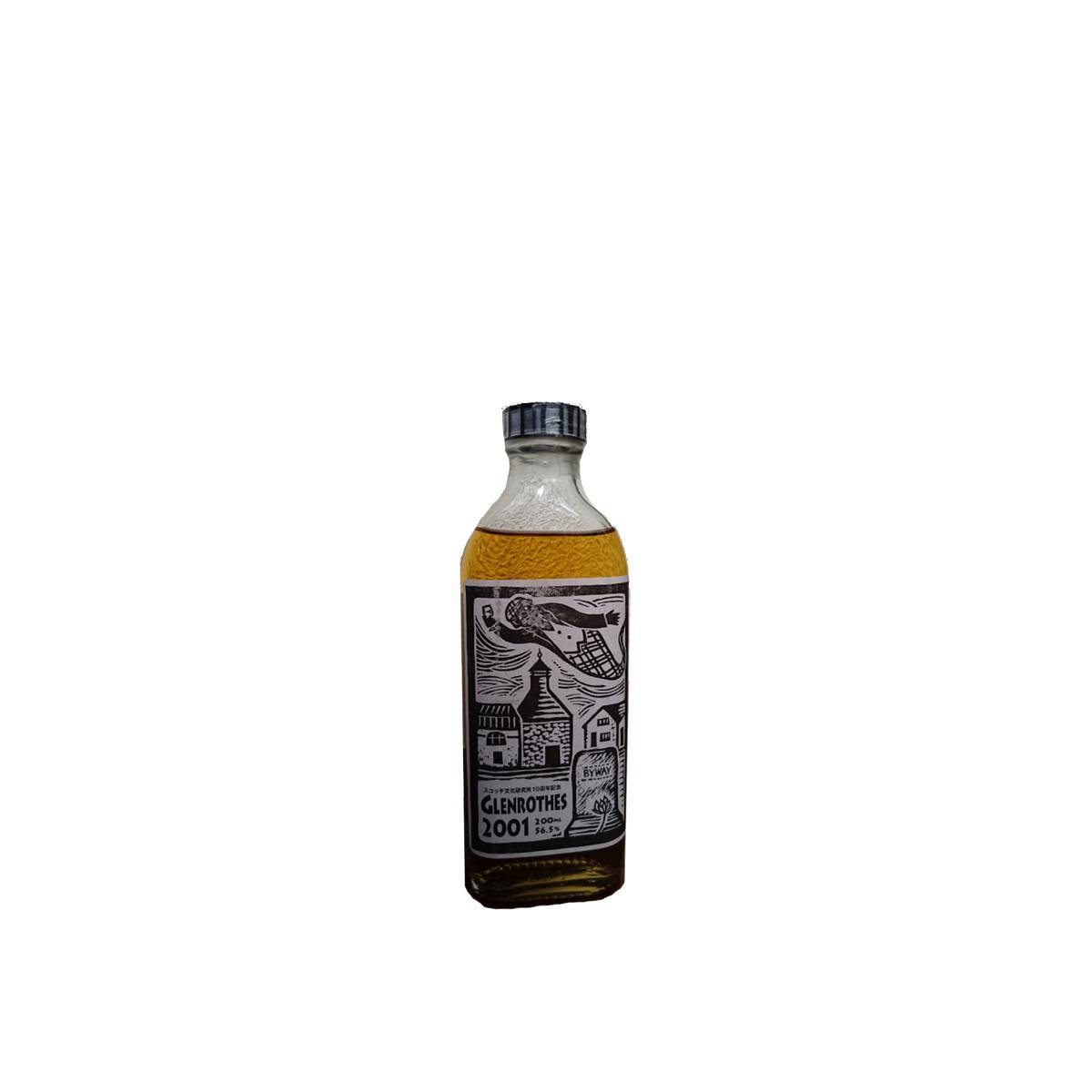 The Glenrothes 2001 9 Years Single Malt Whisky