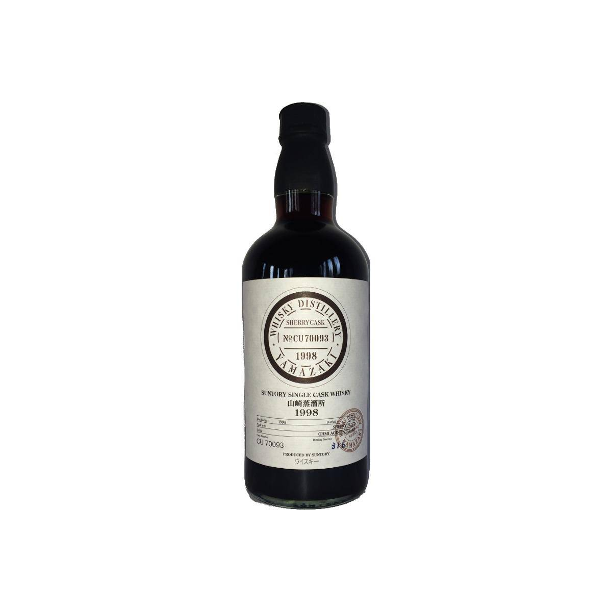 Yamazaki 1998 14 Years Single Malt Whisky