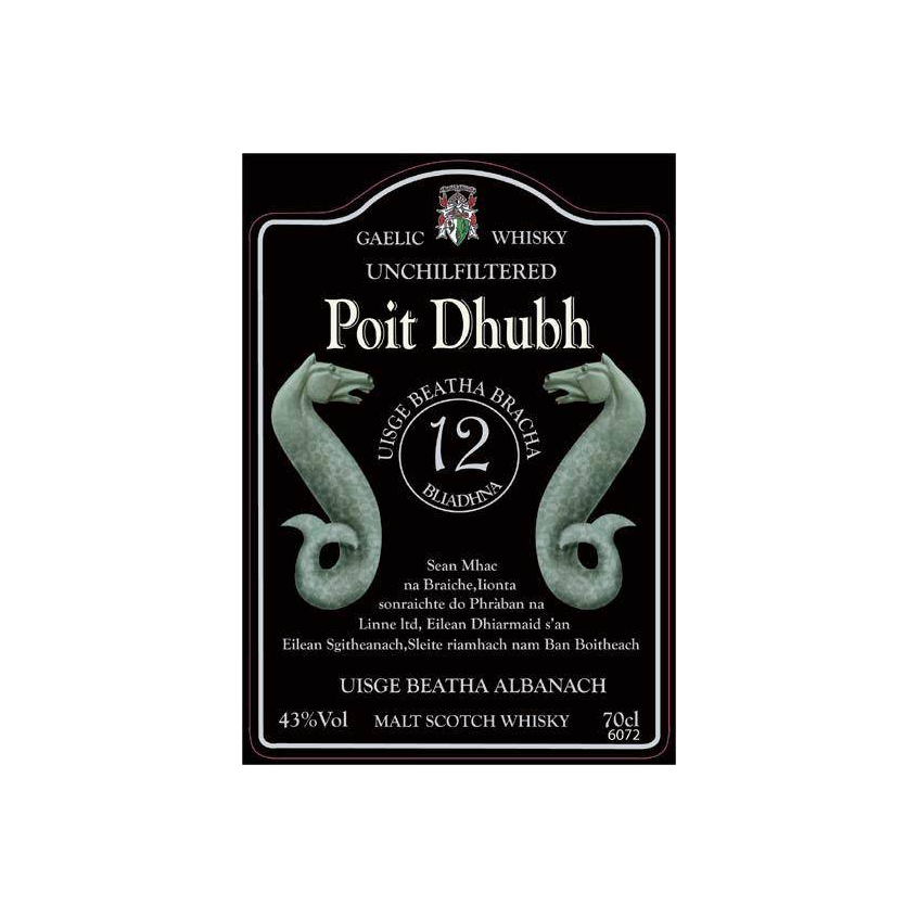 Pràban na Linne 12 Years Blended Malt Whisky 2