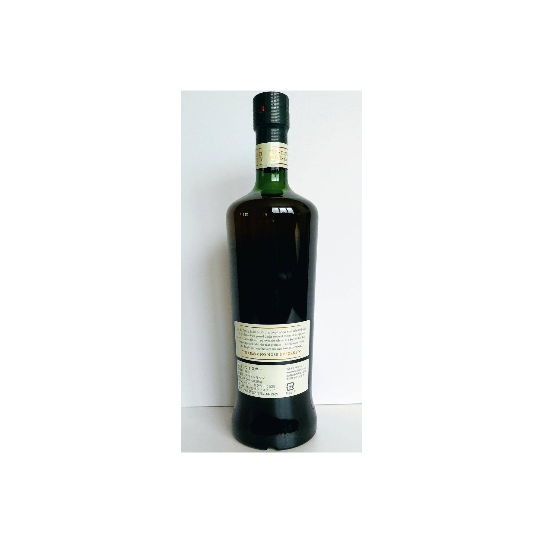 The Scotch Malt Whisky Society 1991 22 Years Single Malt Whisky 2