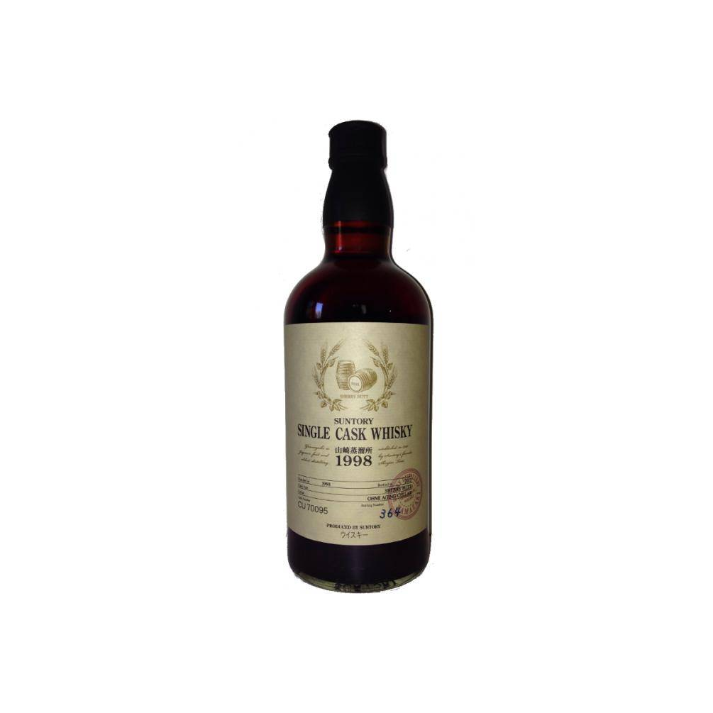 Yamazaki 1998 15 Years Single Malt Whisky