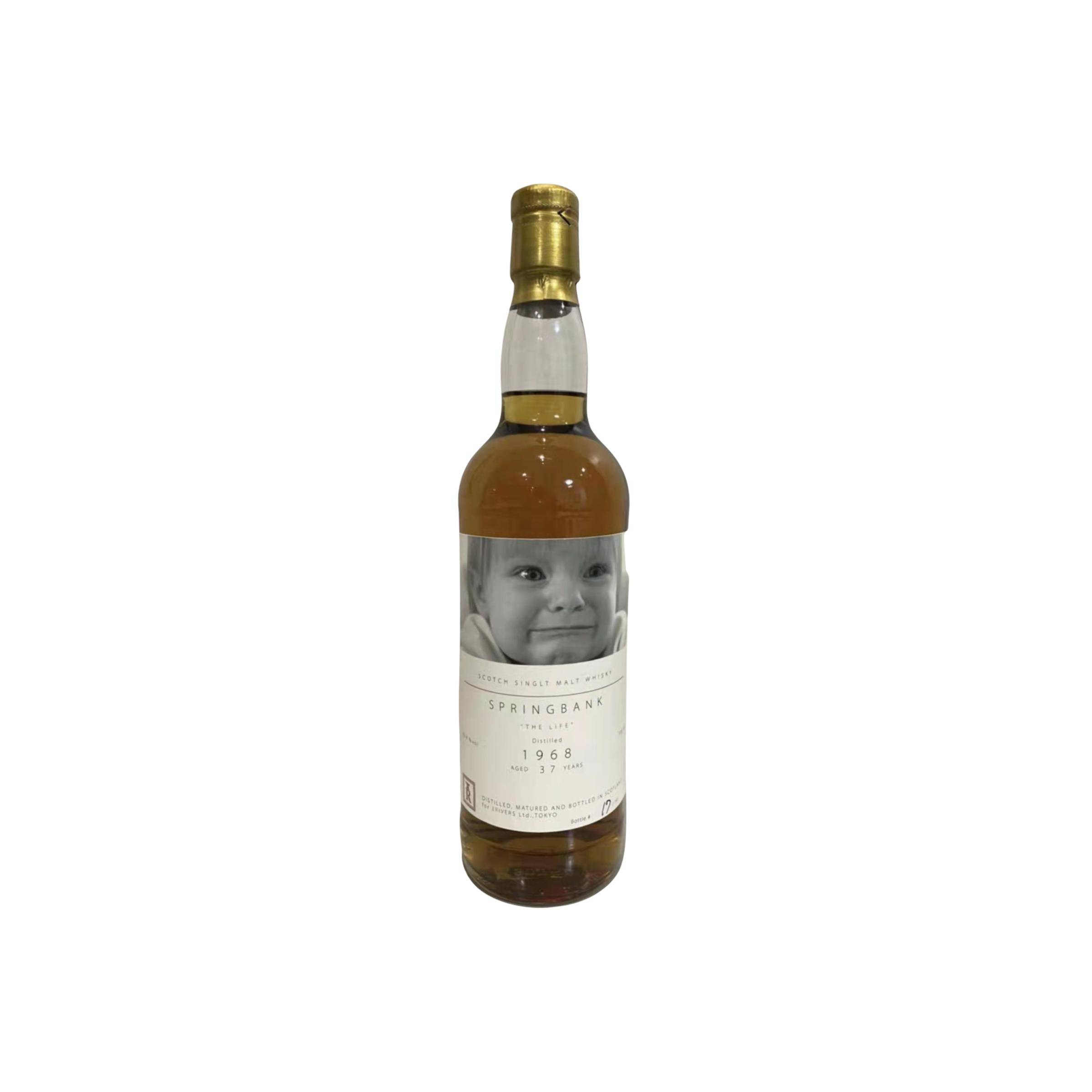 Springbank 1968 37 Years Single Malt Whisky