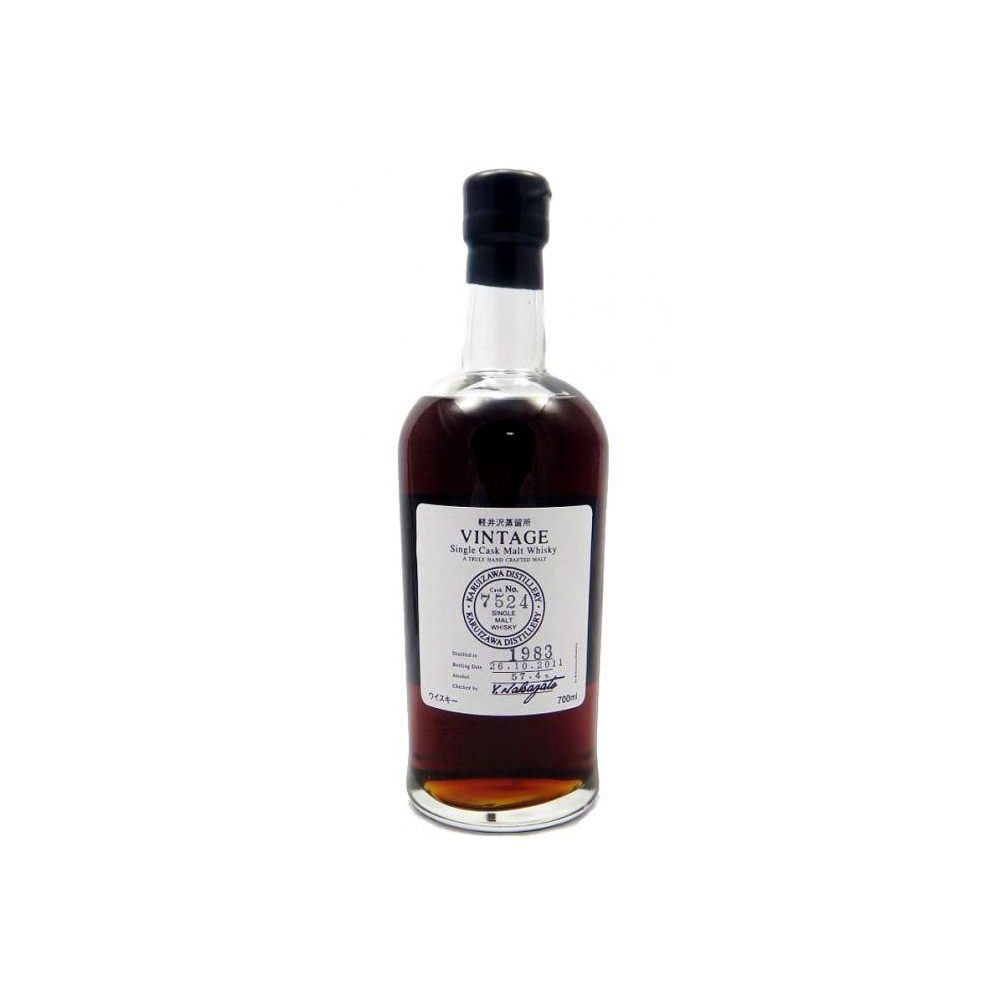 Karuizawa 1983 28 Years Single Malt Whisky