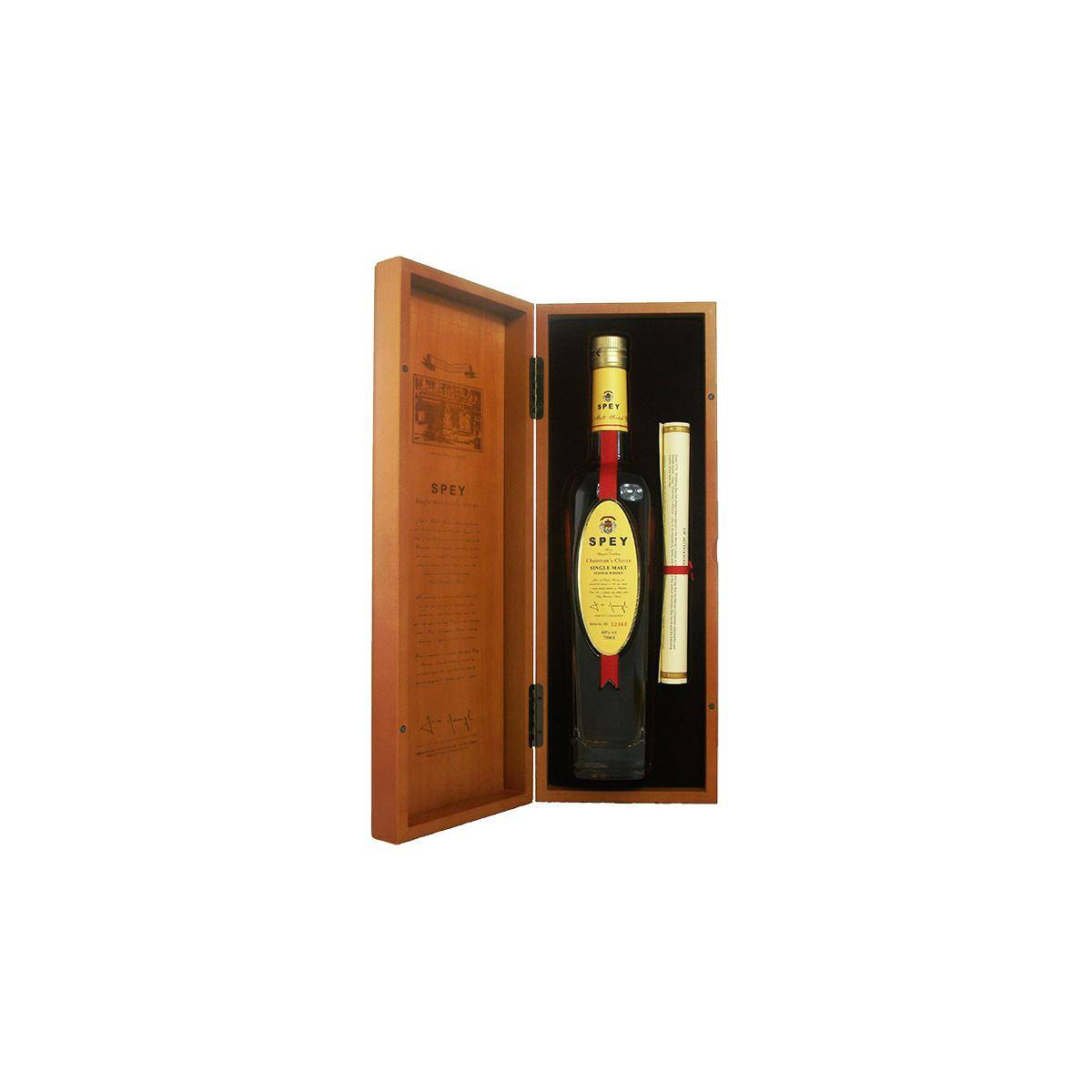 The Speyside Single Malt Whisky 3