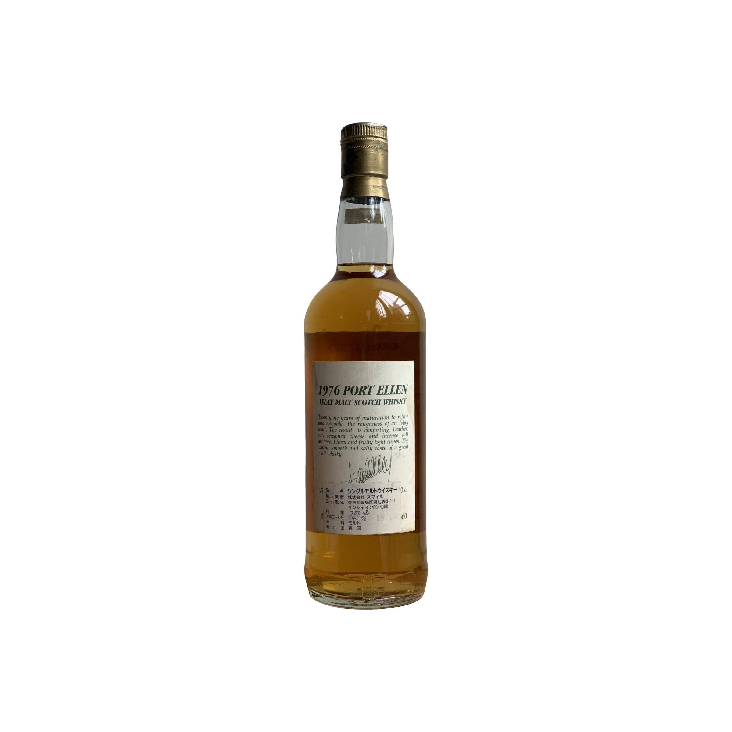 Port Ellen 1976 21 Years Single Malt Whisky 2